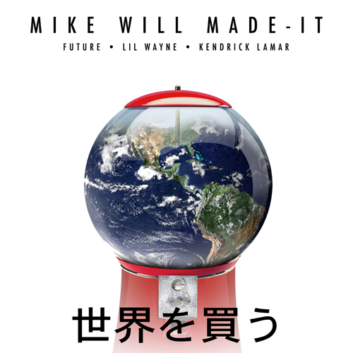 Mike_WiLL_Made-it__Buy_the_World__Cover