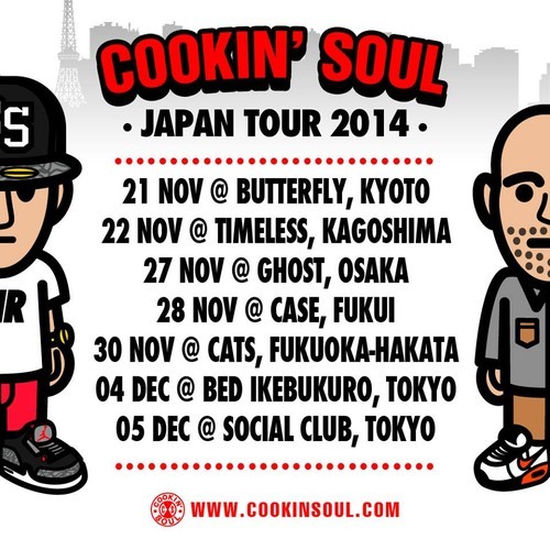 cookin-soul-japan-diggin-main