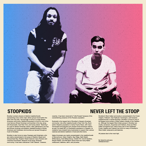 stoopkids-never-left-the-stoop-ep