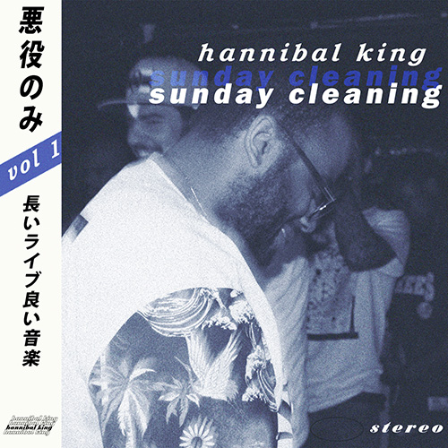 hannibal-king-sunday-cleaning