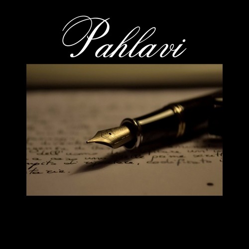 pahlavi-wonder-works