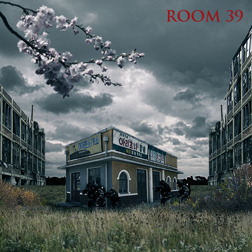 ty-farris-room-39